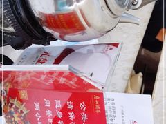 -广州酒家(文昌总店)