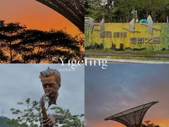 -白石龙音乐公园