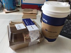 -瑞幸咖啡(紫金数码园店)