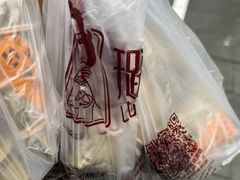 -璐坊粽王(复兴中路店)