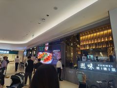 -巡味顺德菜(龙华壹方城店)