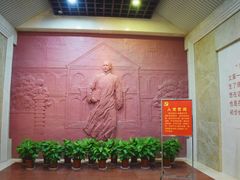 -湖南省立第一师范学校旧址