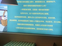 -闽鄂情·闽南招财鸭(水头店)