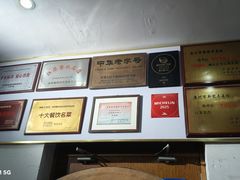 -新聚丰菜馆(太监弄店)