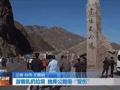 -大地中央广场