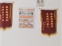 -鲁慈体检(历城店)