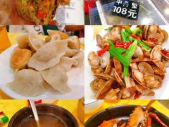 -莲花公园煎蟹(总店)