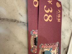 -大鸭梨烤鸭(房山店)