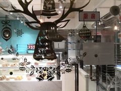 -Madeleine玛德琳(永平里店)