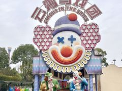 -国色天乡三期陆地乐园