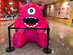-BIG PINK大粉娃娃机主题馆(圆融星座店)