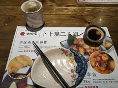 -古田居·特色寿司料理(星之岛旗舰店)