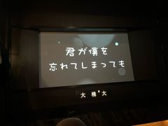 -大桶大足浴(山钢和润荟店)