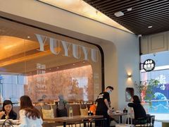 -渔语鱼新川菜Bistro(万象天地店)