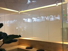 -喜茶(东莞汇一城店)