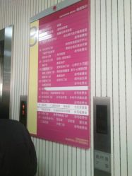 -南京市儿童医院(广州路院区)