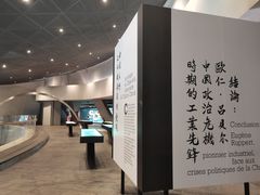 -张之洞与武汉博物馆