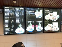 -顺溜·手工刀削面·黑金店(铜锣湾店)