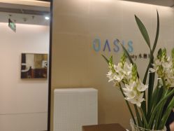 -Oasis Beauty水磨坊科技美肤中心