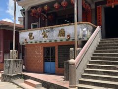 -平海古城