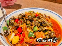 -几荷·恰似故人来(秀水广场店)