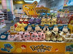 -KKV(南京新城市广场店)