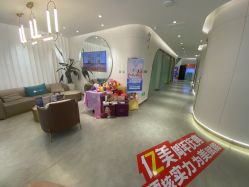 -亿美医疗美容·半岛大超炮官方授权店