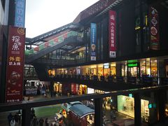 -江燕路万科里