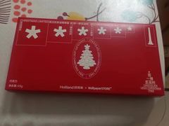 -好利来(第五郡店)