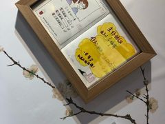 -上海外滩星空失恋减压馆(外滩旗舰馆)