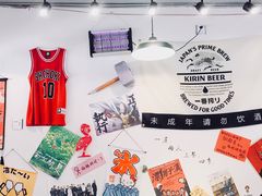 -皆道拌麻辣烫·麻辣拌