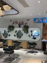 -木北护肤造型