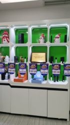 -悟空祛痘·亚健康皮肤管理中心