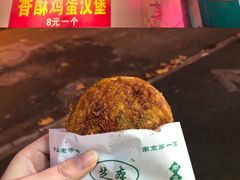 -明瓦廊小区