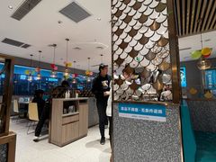 -半天妖烤鱼(京新广场店)