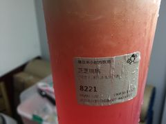 -喜茶(永旺梦乐城店)