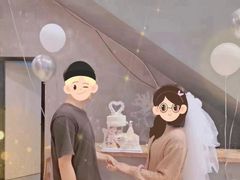 -聚会山庄·派对会议团建别墅轰趴馆(中兴和园店)