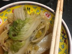 -芦月轩羊蝎子(北蜂窝店)