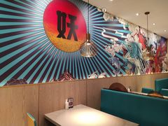 大堂-半天妖烤鱼(正荣店)