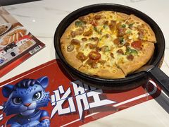 -必胜客(周浦万达店)