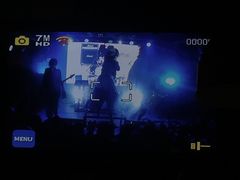 -育音堂音乐公园