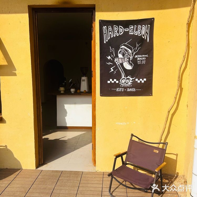 ☕ 适合发呆的Lake Side 湖边咖啡‼️