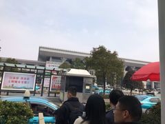 -岳阳东站