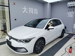 -龙膜大拇指专业汽车贴膜隐形车衣(河北店)