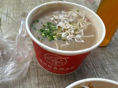 -汪记鲜鱼糊汤粉(沈阳路总店)