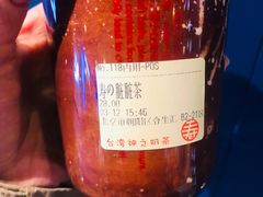 -寿奶茶·鲜奶与茶(合生汇购物中心店)