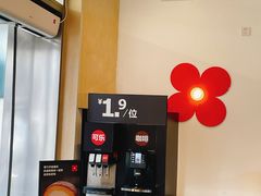 -红花点心局(护国寺店)