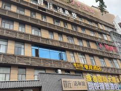 -贺庄·活鱼馆(珠吉路店)