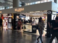 -中免(澳门机场免税店)