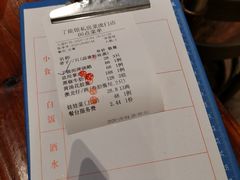 -顺德了能馆(虎门店)